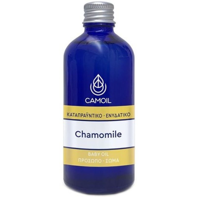 Camoil Zarbis Chamomile Baby Oil, 100ml