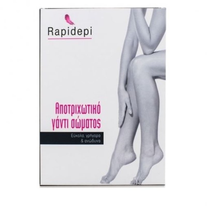 Rapidepi Depilatory Body Glove With 3 Replacements
