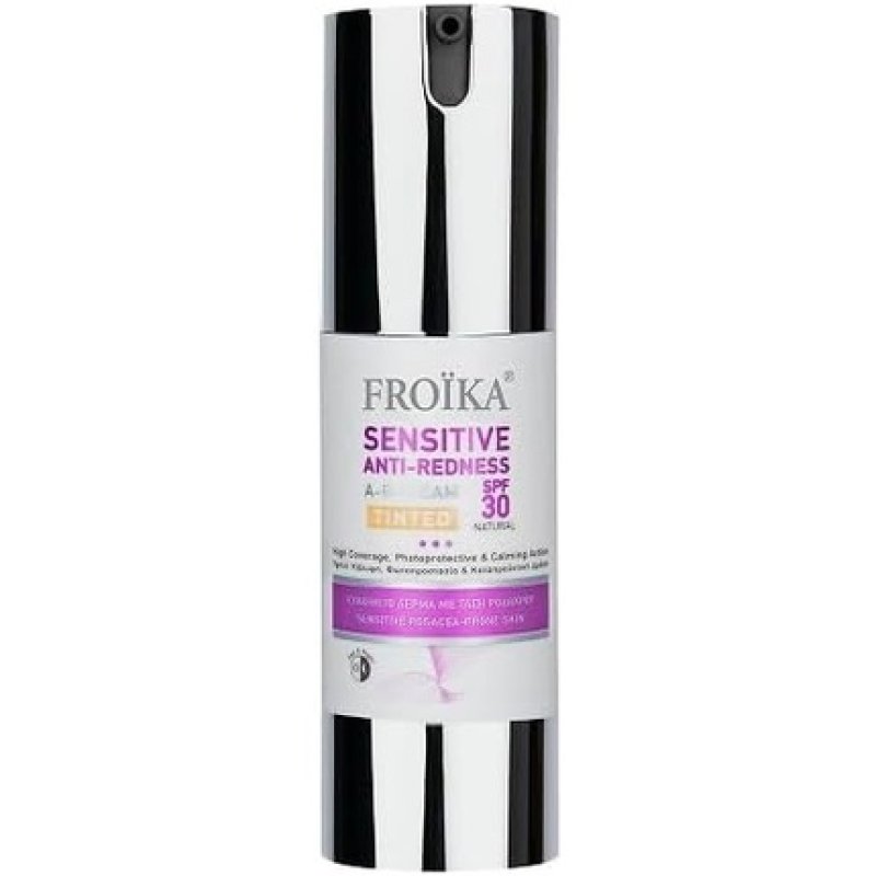 Froika Sensitive Anti-Redness A-R Tinted Cream SPF30 30ml