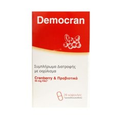 Democran With Cranberry Extract And Probiotics 28 Capsules