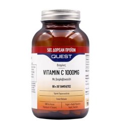Quest Quest Naturapharma Vitamin C Timed Release 1000mg 50% - 90 Tablets