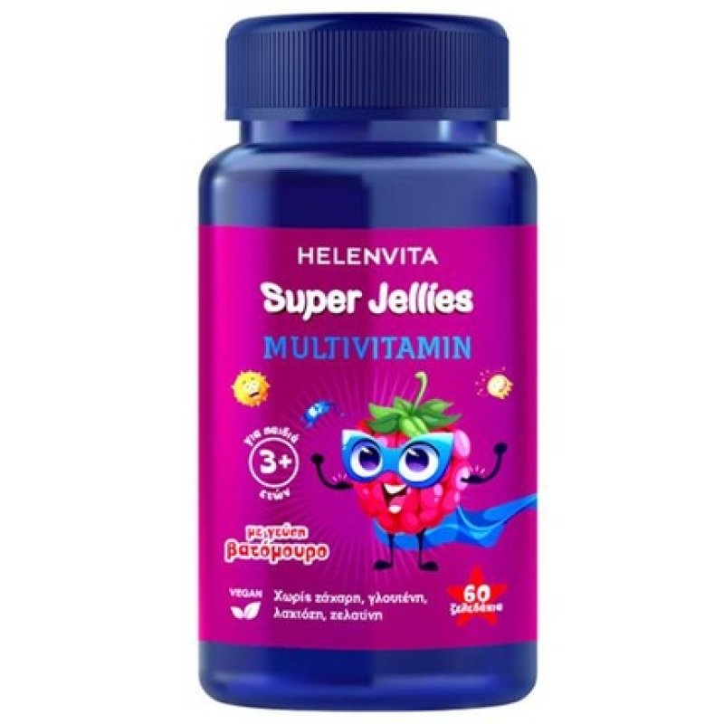 Helenvita Helenvita Super Jellies Multivitamin With Raspberry Flavor For Ages 3 And Up 60 Jellies