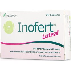 Itf Hellas Inofert Luteal Dietary Supplement For Fertility 20 Capsules