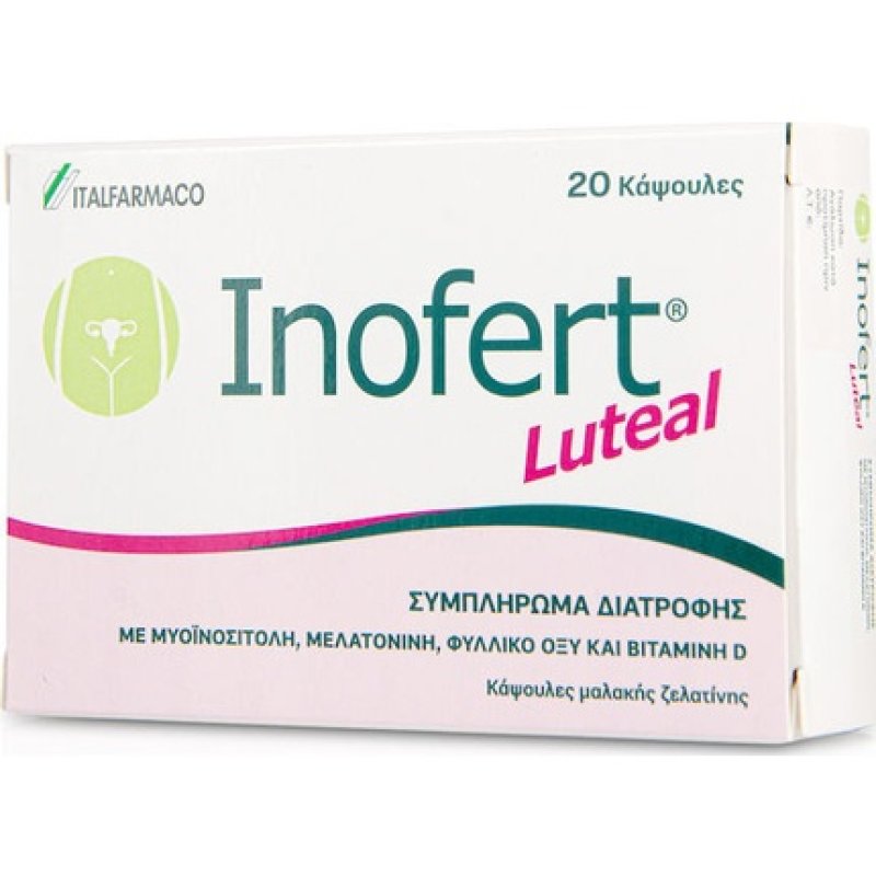 Itf Hellas Inofert Luteal Dietary Supplement For Fertility 20 Capsules