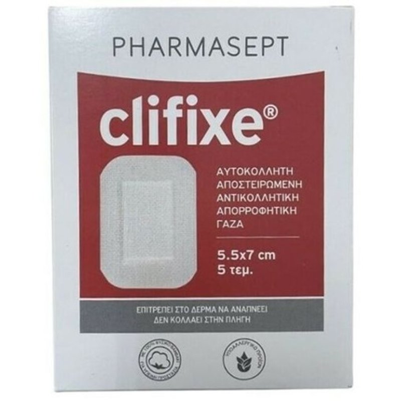 Pharmasept Pharmasept Clifixe Self-Adhesive Sterile Non-Adherent Gauze 5.5cm X 7cm