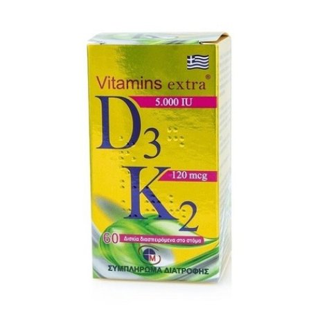 Medichrom Extra Vitamin D3 5000iu & K2 120mcg 60 Capsules