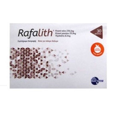 Rafarm Rafalith 30 Sachets - Dietary Supplement