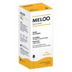 Meloo Epsilon Health Meloo Cough Syrup 175 Ml