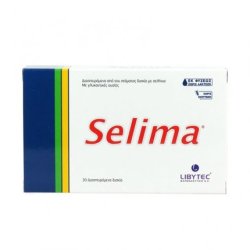 Libytec Selima Dietary Supplement For The Normal Function Of The Thyroid Gland 30 Tablets