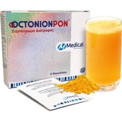 Medical Pharmaquality Octonion Pon 8 Dietary Supplement For Relief Of Bodily Pains