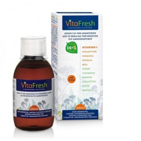 Target Pharma Vitafresh Syrup For Cough Relief & Immune System Support - 200ml