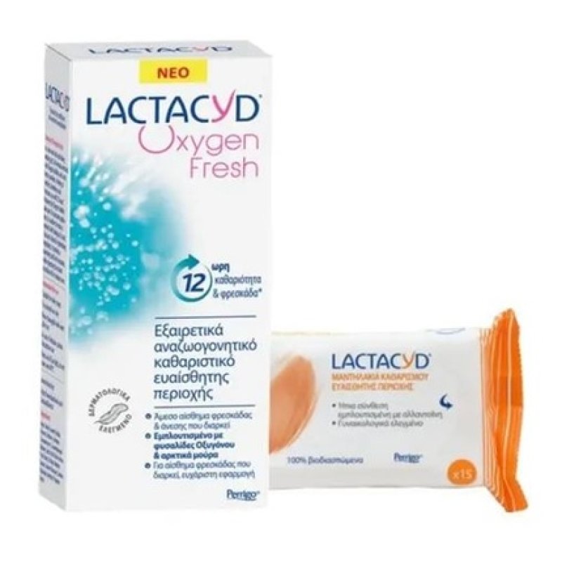 Lactacyd Lactacyd Oxygen Fresh Intimate Wash 200ml Lactacyd Intimate Wipes