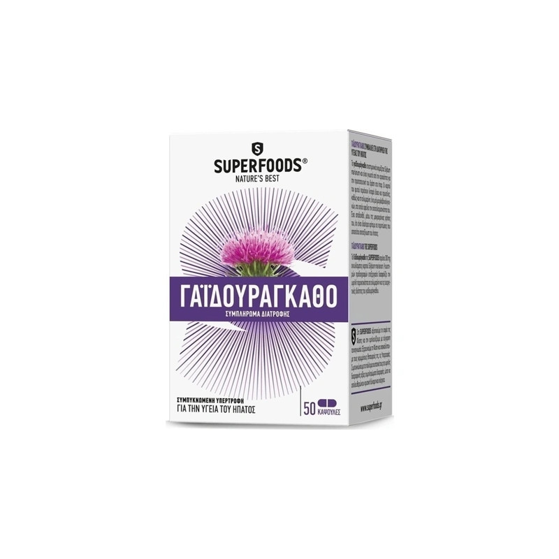 Superfoods Nature's Best Milk Thistle 50 Capsules