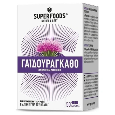 Superfoods Nature's Best Milk Thistle 50 Capsules