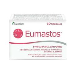 Italfarmaco Eumastos 30 Capsules