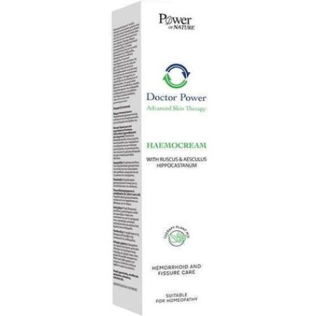 Power Health Haemocream Cream For Hemorrhoids 50ml