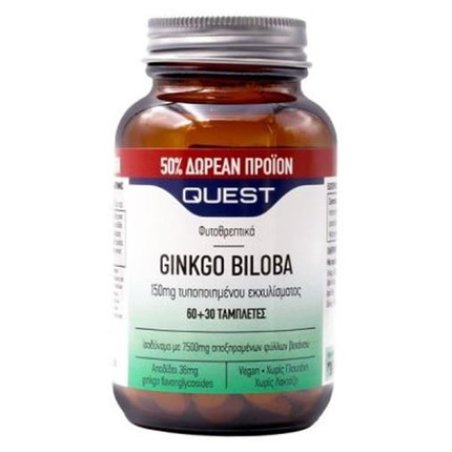 Quest Quest Ginkgo Biloba 150mg 60 30 Tablets