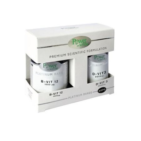 Power Platinum B-Vitamin 12 1000g 60 Tablets With D-Vitamin 3 2000iu 20 Tablets