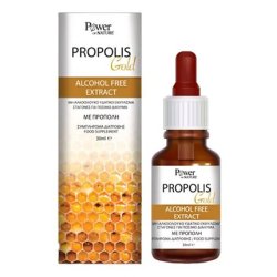 Power Power Health Propolis Gold Alcohol Free Extract 30ml