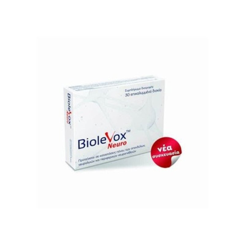 Uplab Biolevox Neuro Dietary Supplement For Pain Reduction - 30 Tablets