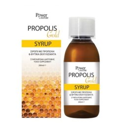 Power Power Health Propolis Gold Syrup With Propolis & Herbal Extracts 200ml