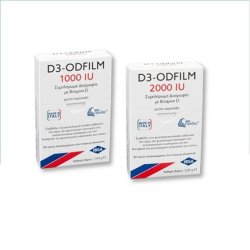 Ibsa D3-Odfilm 2000 Iu Dietary Supplement With Vitamin D
