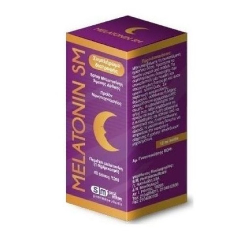 S.M Pharmaceuticals Sm Melatonin Spray 12ml - Sleep Aid