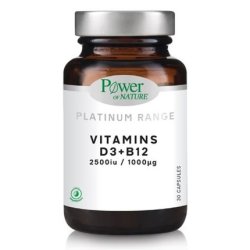 Power Power Of Nature Platinum Range Vitamins D3 2500 Iu & B12 1000 Mcg, 30 Capsules
