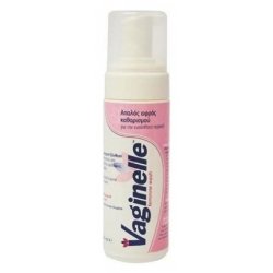 Vaginelle Wellcon Feminine Wash 150ml