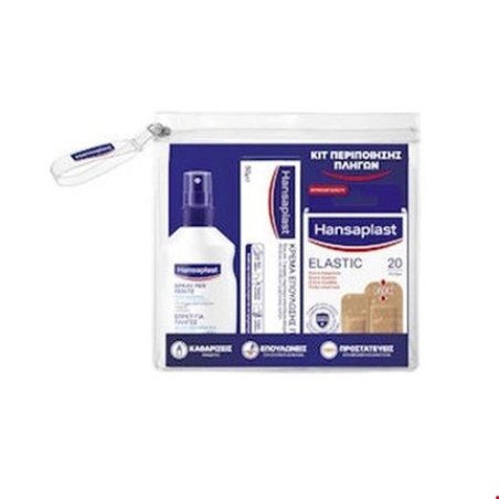 Hansaplast Wound Care Kit Elastic Strips With 20 Pieces And Spray For Wounds 100ml & Cream