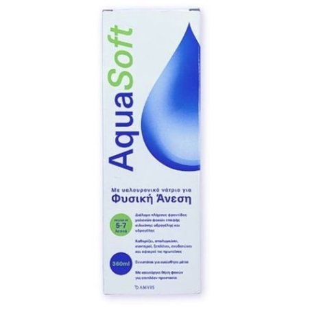 Amvis Aqua Soft Contact Lens Solution 360ml