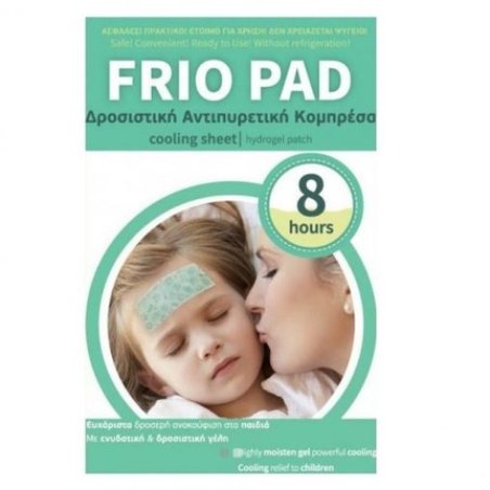 Skinlite Vyte Vyte Frio Pad Cooling Sheet