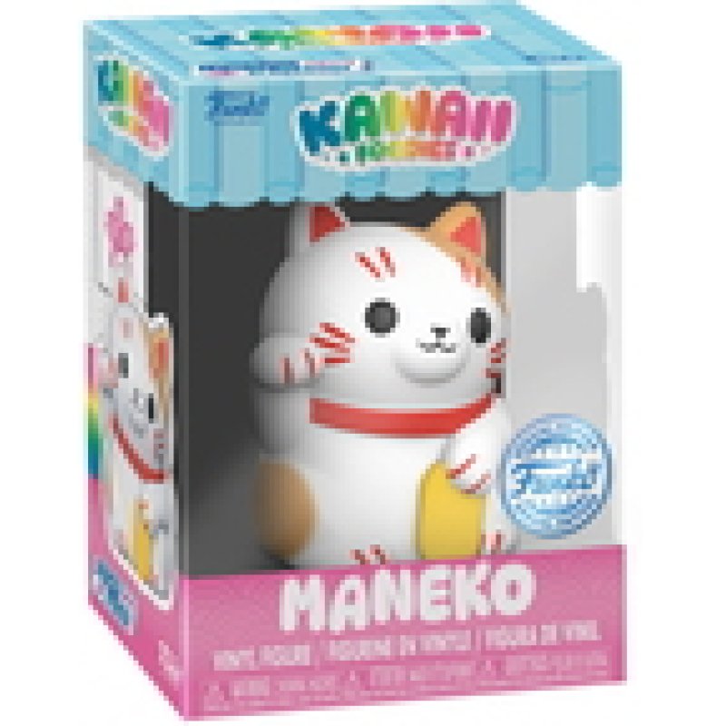 Mini Vinyl Kawai - Modèle choisi aléatoirement