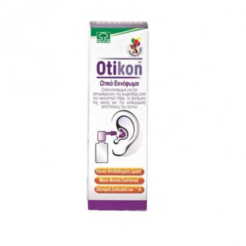 Otikon Otikon Spray Ear Drops Mini 7ml
