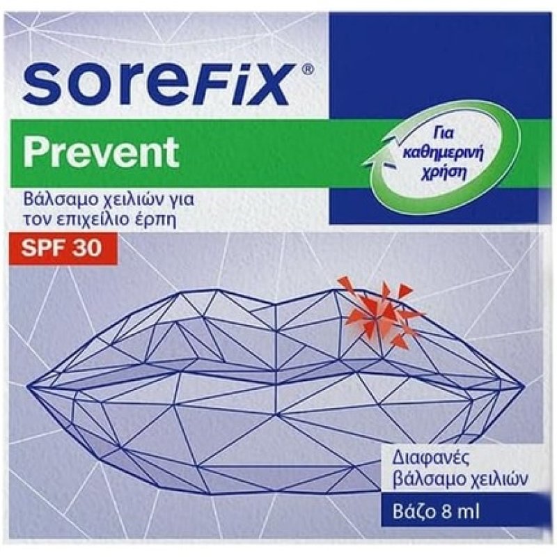 Sorefix Prevent Balm Jar 8ml