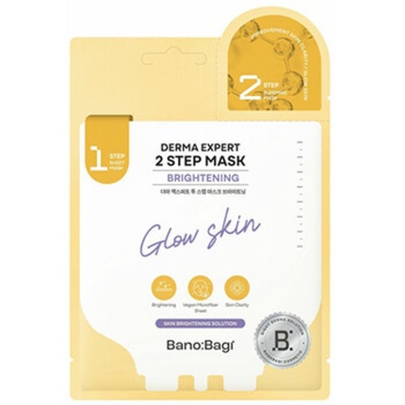 Banobagi Derma Expert Brightening 2 Step Mask