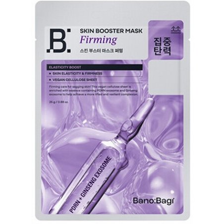 Banobagi Firming Skin Booster Mask
