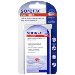 Sorefix Duo Cold Sore Patches 15 Pcs
