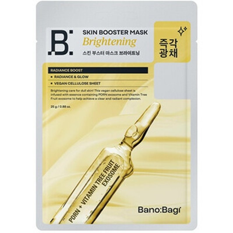 Banobagi Brightening Skin Booster Mask