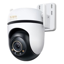 TP-Link Outdoor Pan/Tilt Security Wi-Fi Camera SPEC: 3K 5MP (2880x1620), 2.4 GHz, 2 × External Antennas, 1 × Ethernet
