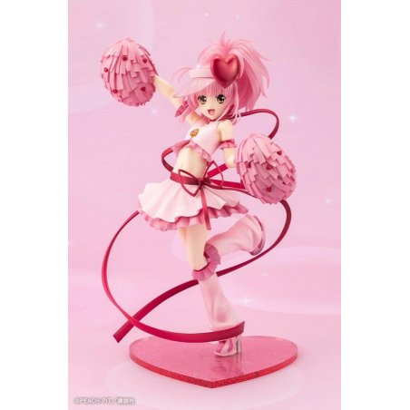 SHUGO CHARA! - Amulet Heart - Statuette 1/7 24cm