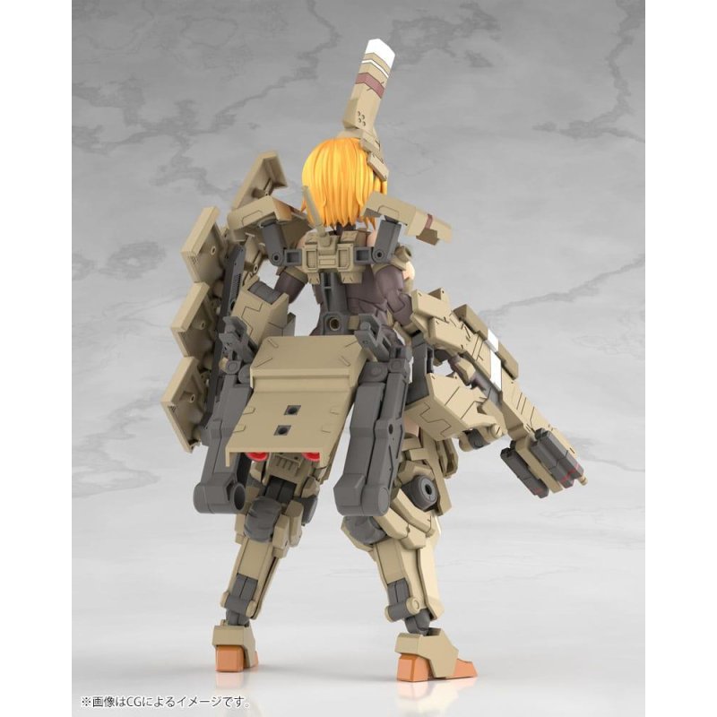 FRAME ARMS GIRL - Kagutsuchi-Kou - Model Kit 20cm