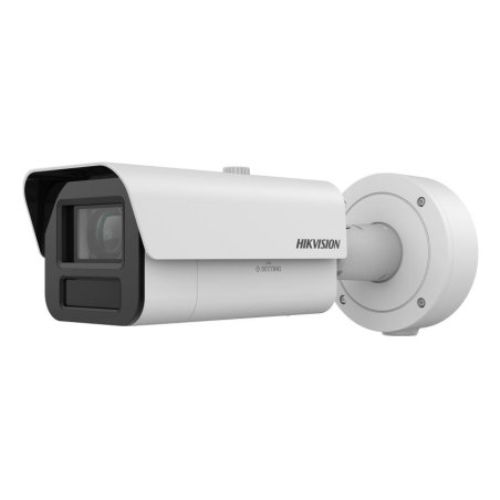 HIKVISION iDS-2CD7A45G0/P-IZHSY(4.7-118mm) Bullet 4MP Kennzeichen