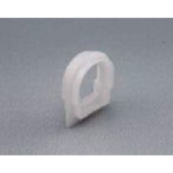 Synergy 21 LED U-Profil zub ALU044-PC connector 180°