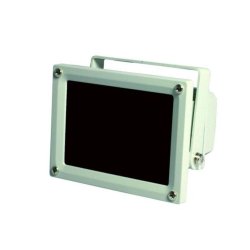 Synergy 21 LED Spot Outdoor IR-Strahler 10W SECURITY LINE grau 940nm