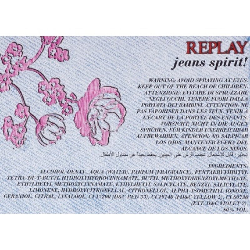 Replay Jeans Spirit Woman Eau de Toilette Spray 40ml