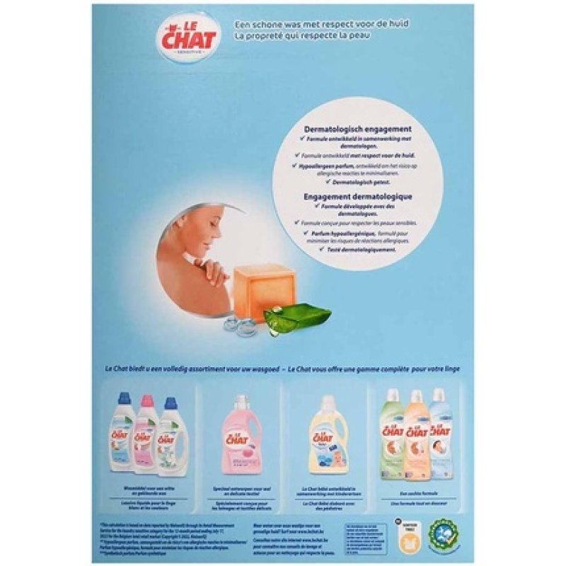 Le Chat Sensitive Washing Powder Marseille & Aloe Vera Hypoallergenic
