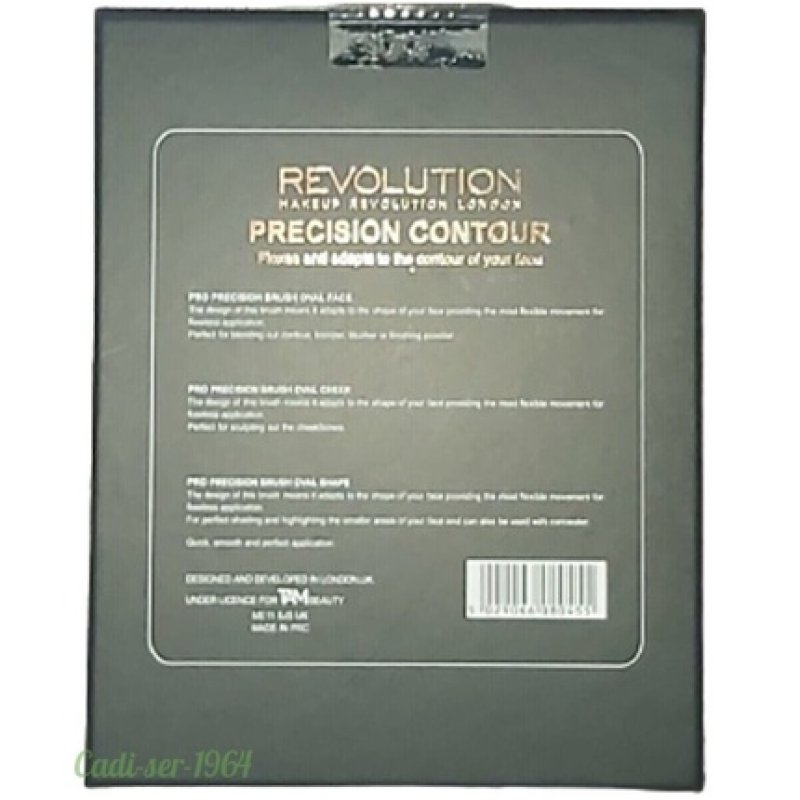Revolution Oval Precision Contour Makeup Brushes Set Flexes and Adapts to Face