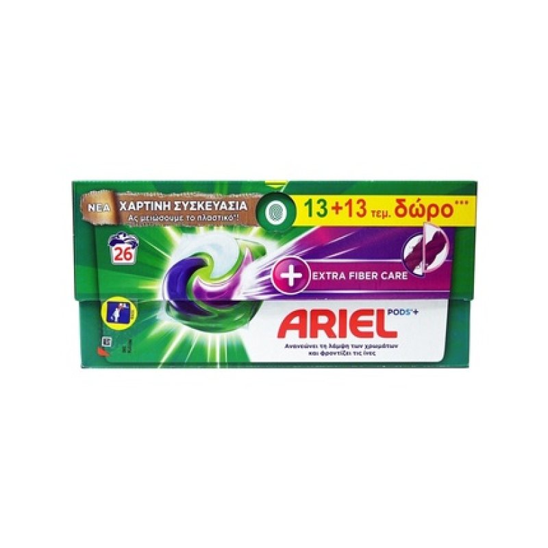 Ariel Laundry Detergent Pods All In 1 Fiber Care 13 Pieces