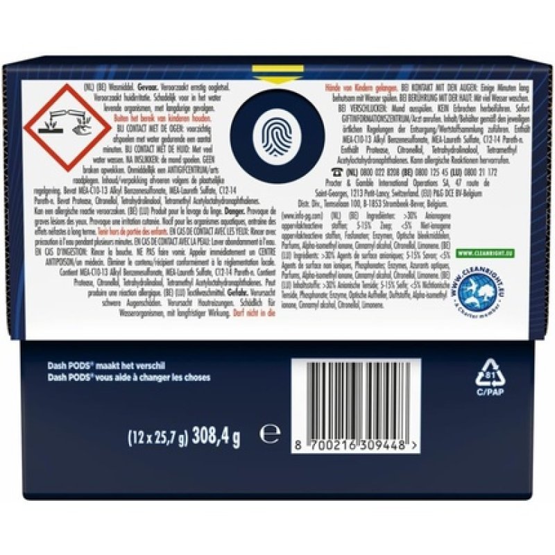 Dash 4-in-1 Platinum Pods Laundry Detergent Capsules Extra Stain Remover 12 Pieces